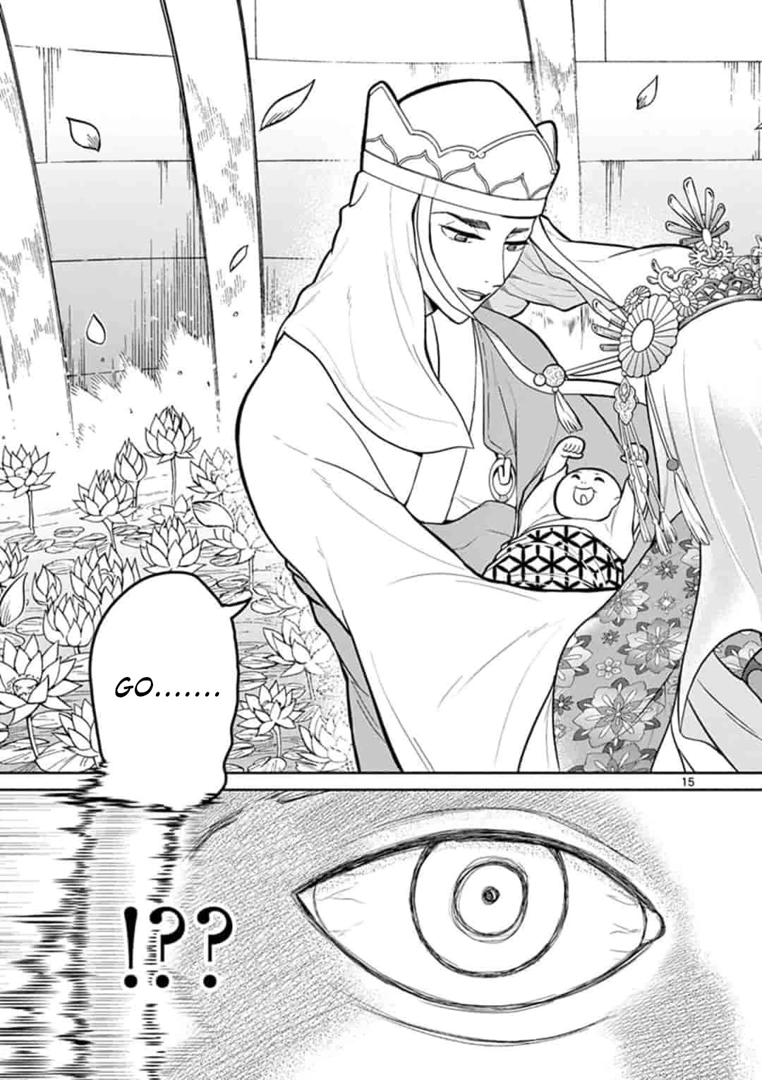Bonnou Saiyuuki Chapter 7 - Page 15