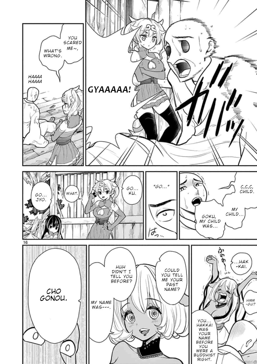 Bonnou Saiyuuki Chapter 7 - Page 16