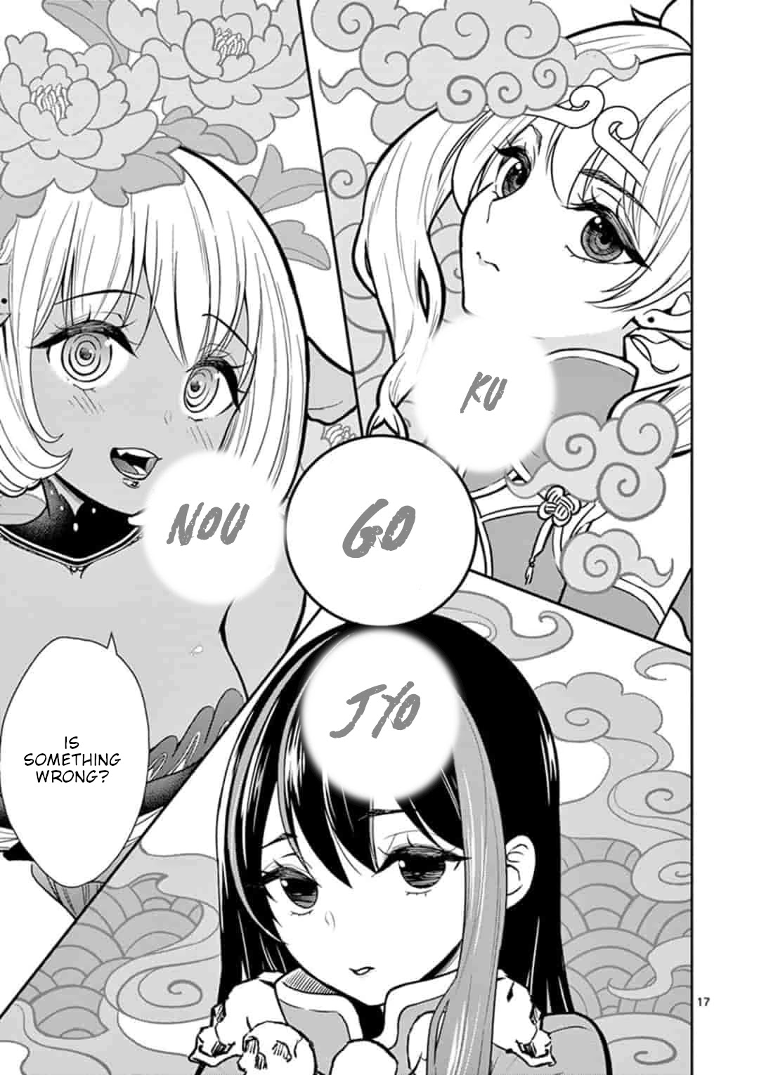 Bonnou Saiyuuki Chapter 7 - Page 17
