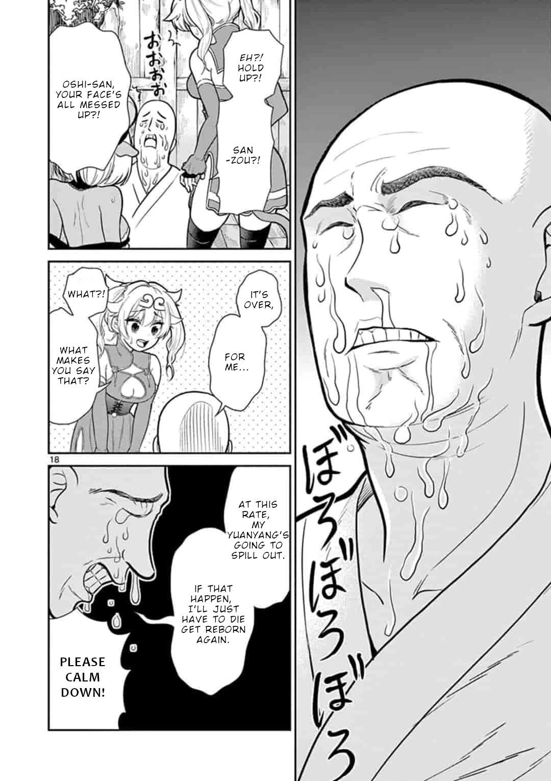 Bonnou Saiyuuki Chapter 7 - Page 18