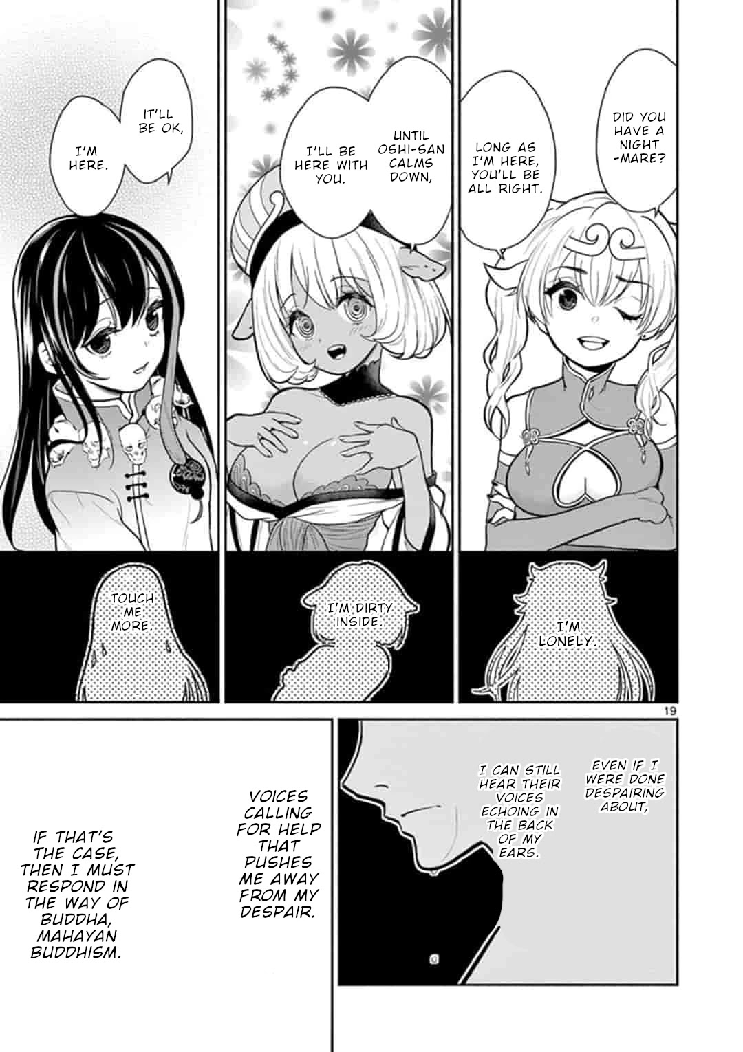 Bonnou Saiyuuki Chapter 7 - Page 19