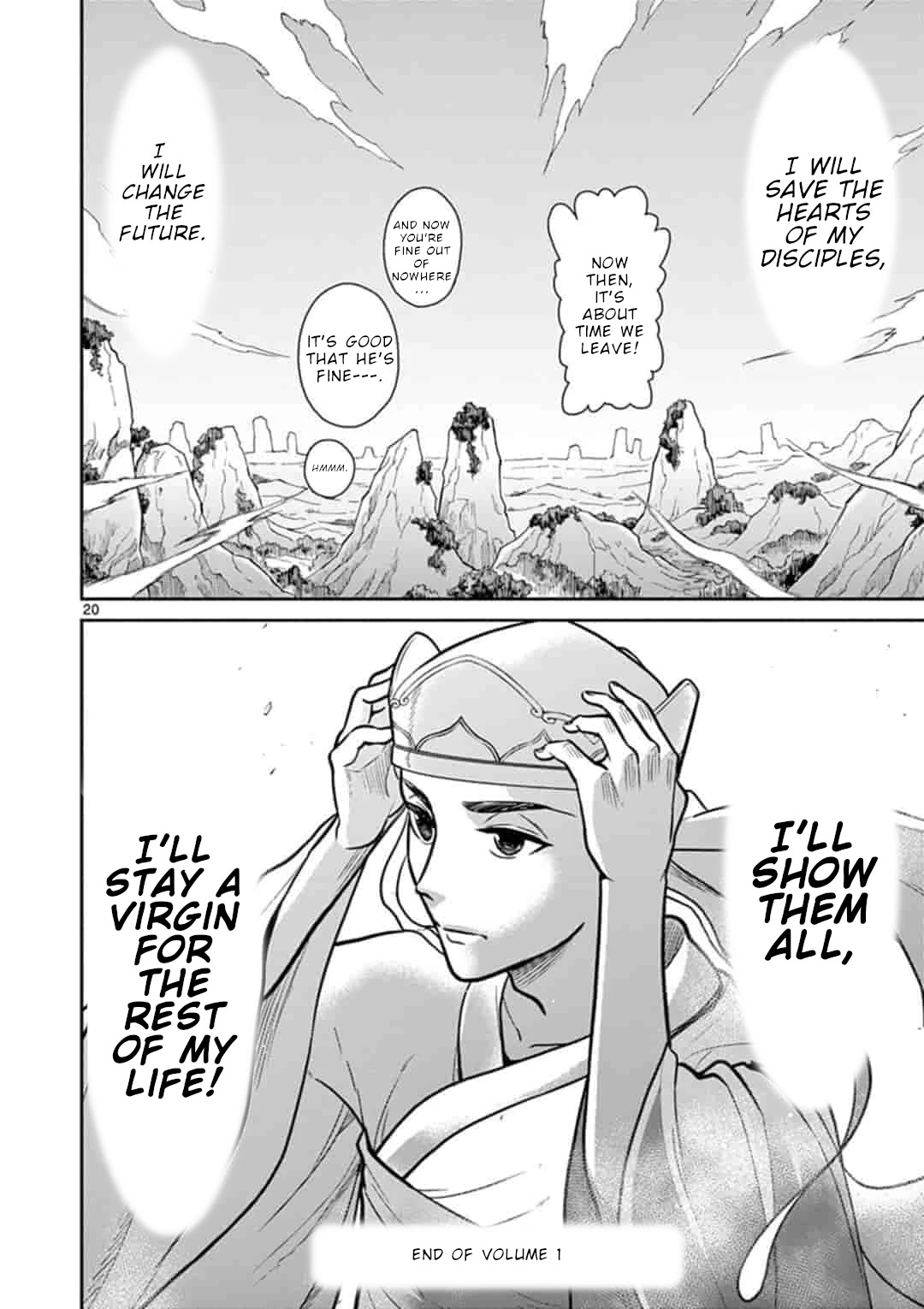 Bonnou Saiyuuki Chapter 7 - Page 20