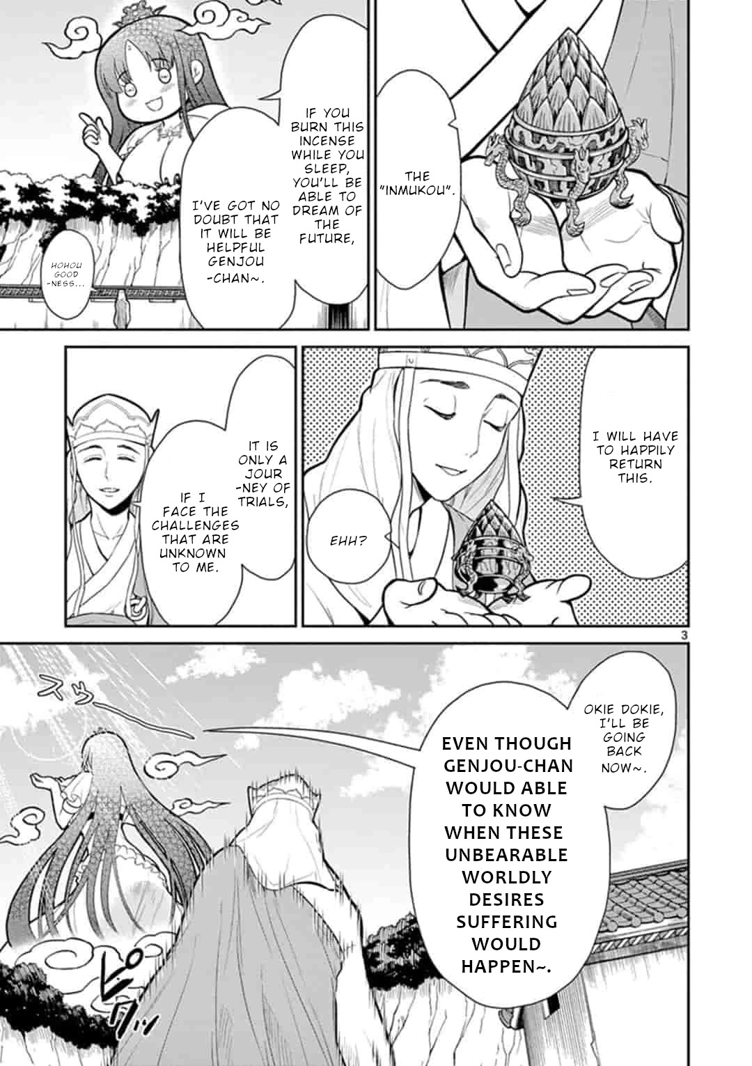 Bonnou Saiyuuki Chapter 7 - Page 3