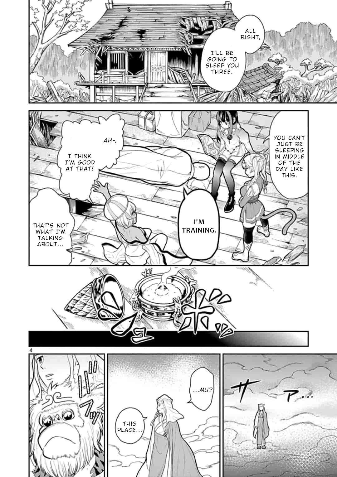 Bonnou Saiyuuki Chapter 7 - Page 4