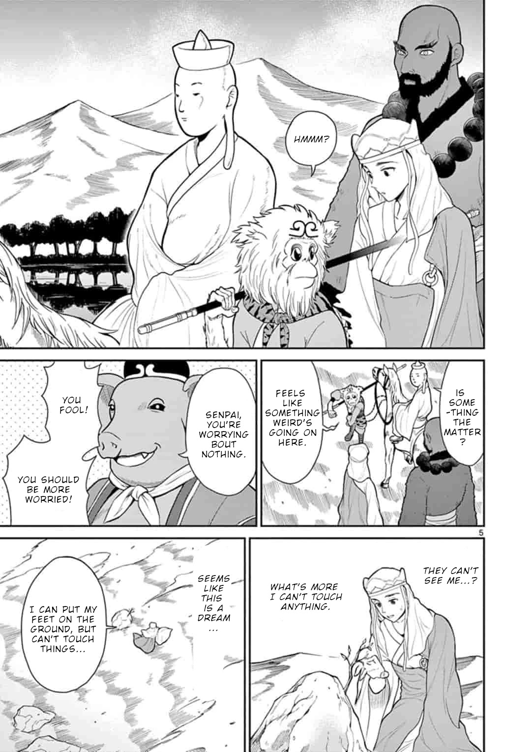 Bonnou Saiyuuki Chapter 7 - Page 5