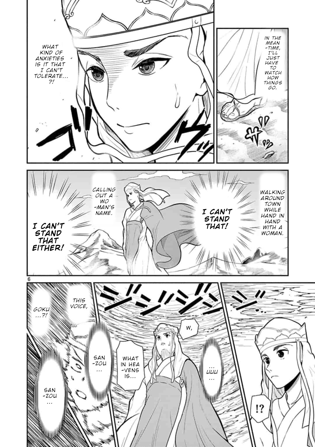 Bonnou Saiyuuki Chapter 7 - Page 6
