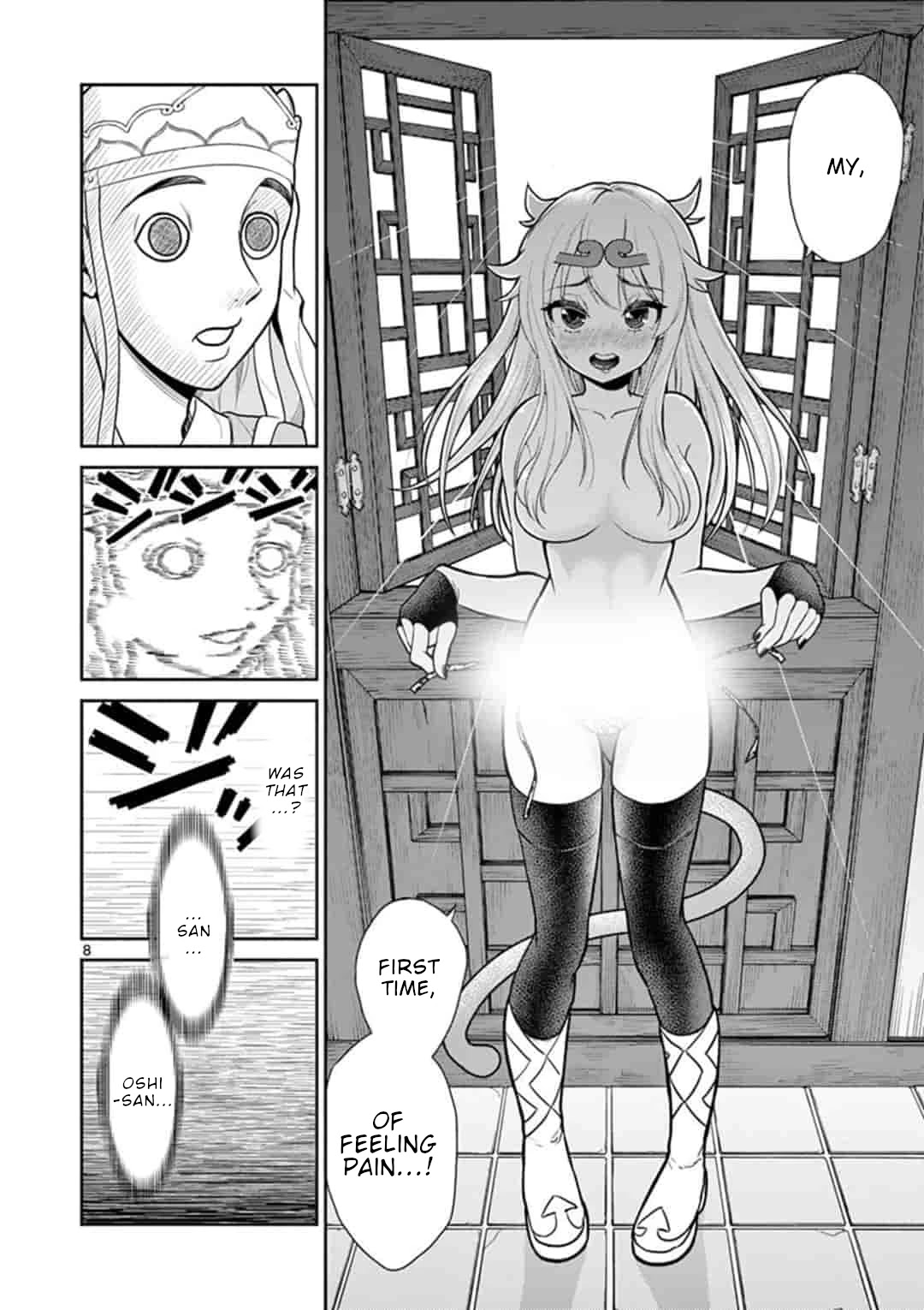 Bonnou Saiyuuki Chapter 7 - Page 8