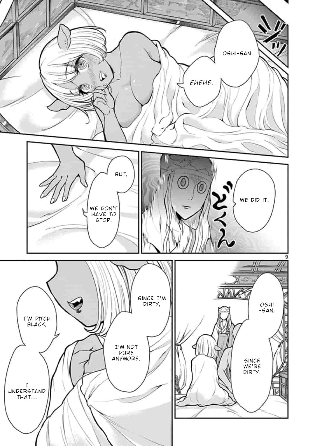 Bonnou Saiyuuki Chapter 7 - Page 9