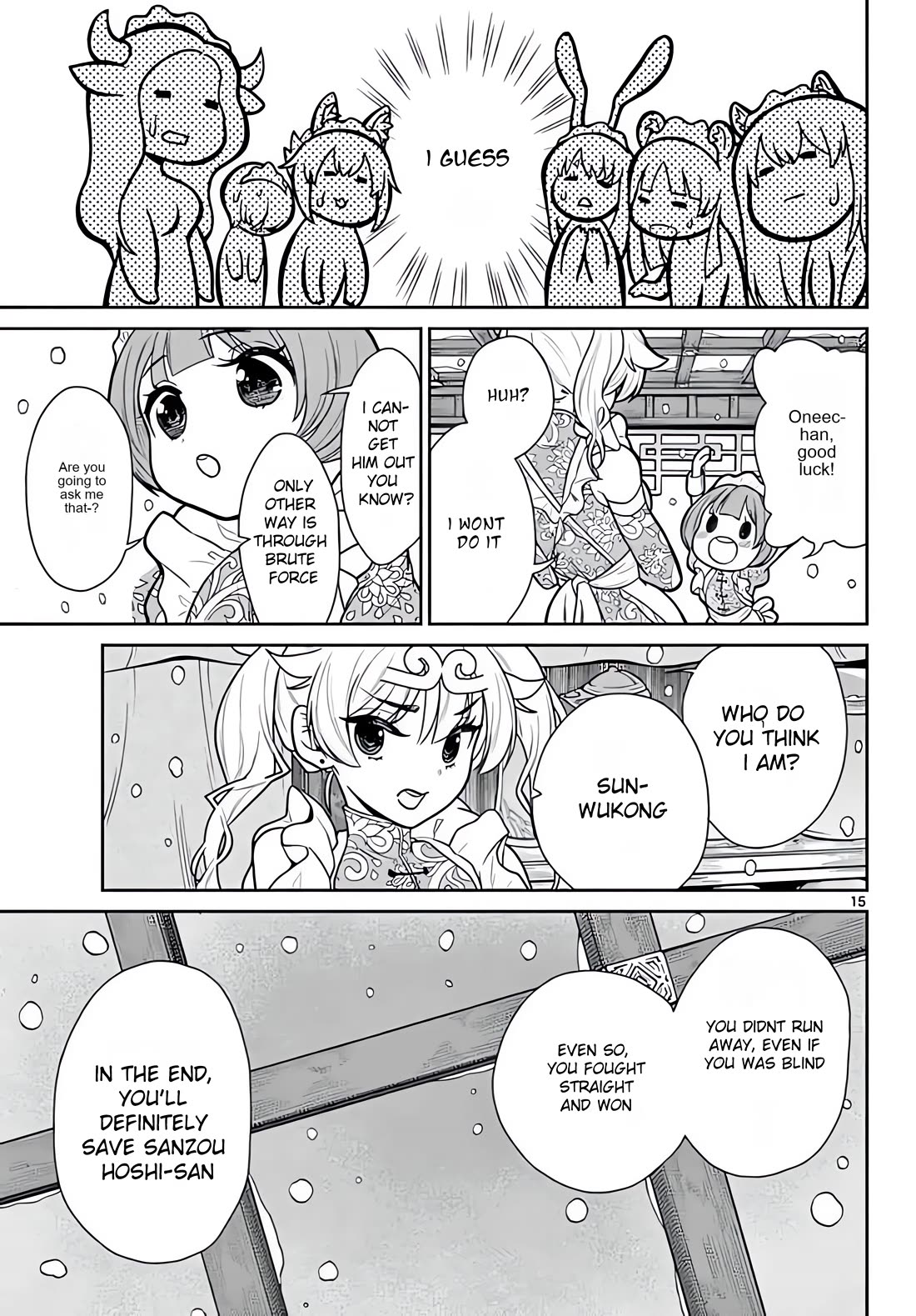 Bonnou Saiyuuki Chapter 8 - Page 15