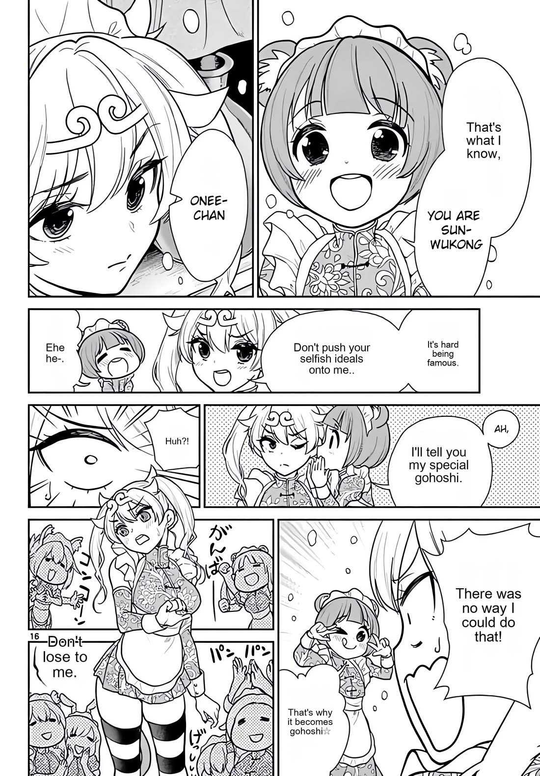 Bonnou Saiyuuki Chapter 8 - Page 16