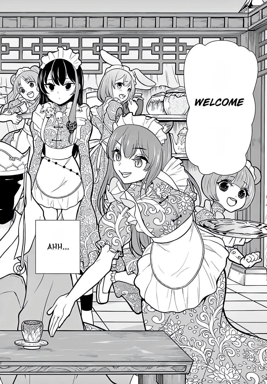 Bonnou Saiyuuki Chapter 8 - Page 2