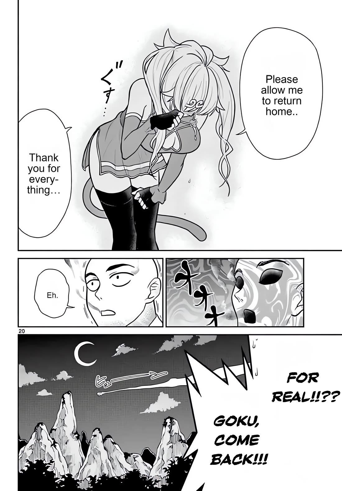 Bonnou Saiyuuki Chapter 8 - Page 20