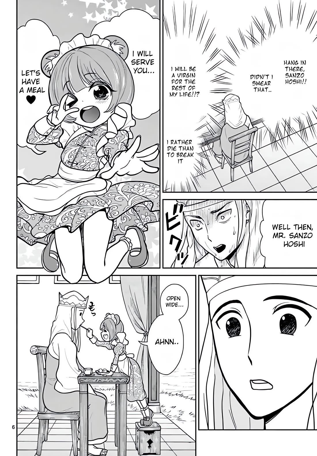 Bonnou Saiyuuki Chapter 8 - Page 6