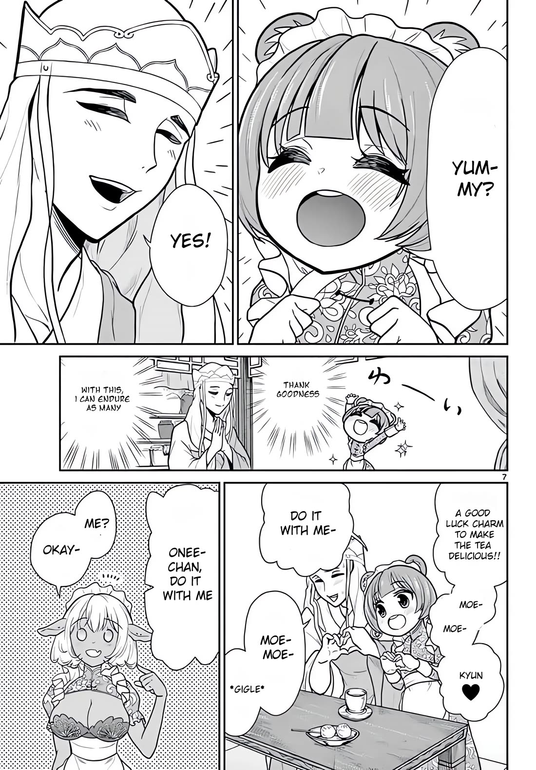 Bonnou Saiyuuki Chapter 8 - Page 7