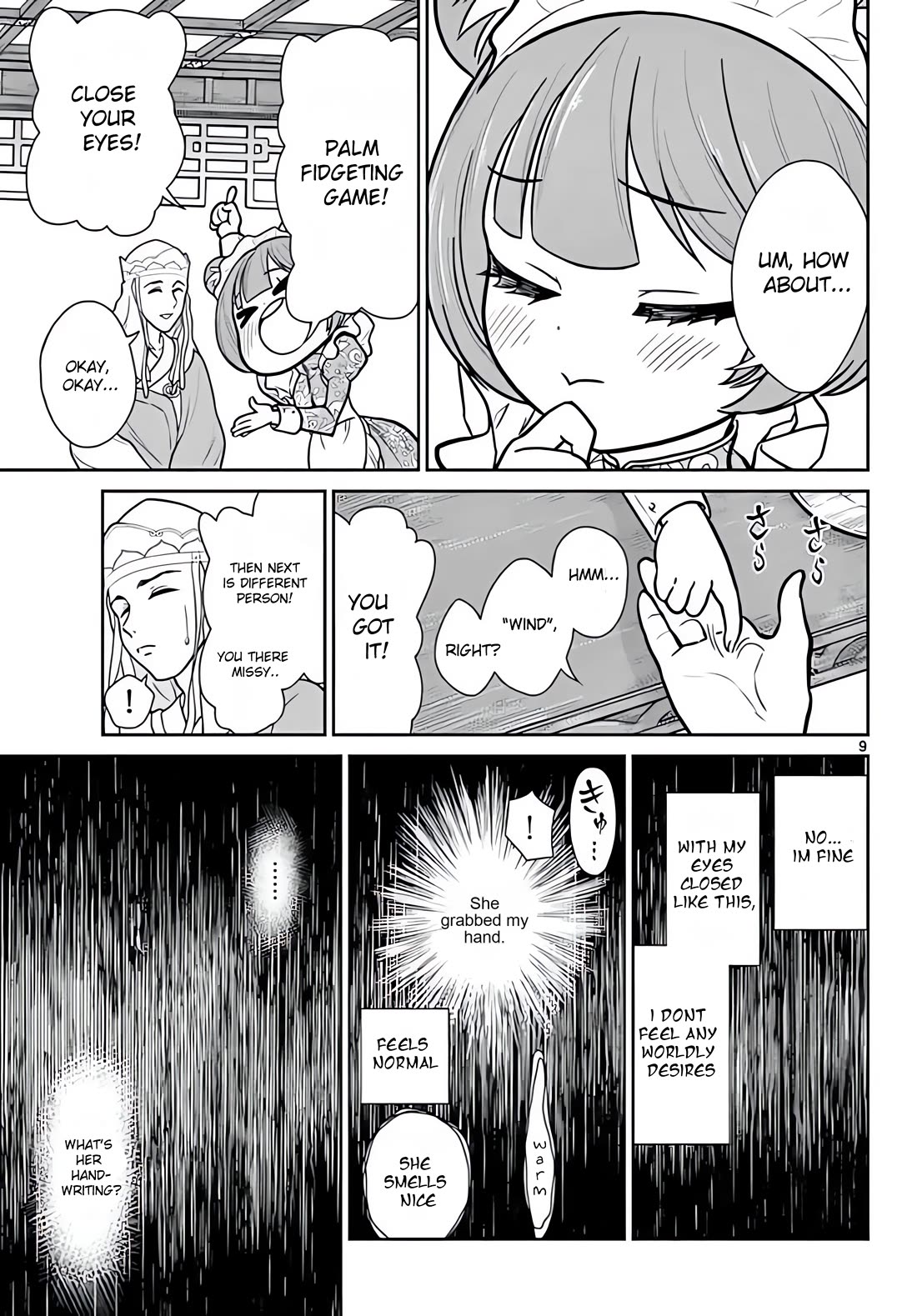Bonnou Saiyuuki Chapter 8 - Page 9