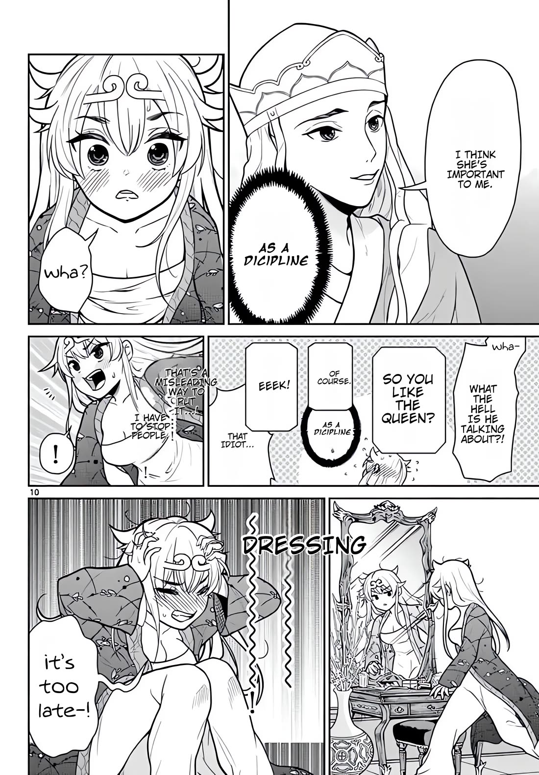 Bonnou Saiyuuki Chapter 9 - Page 11