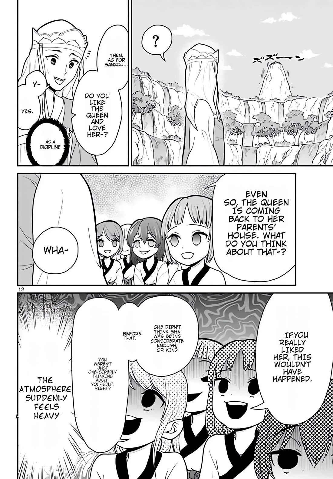 Bonnou Saiyuuki Chapter 9 - Page 13
