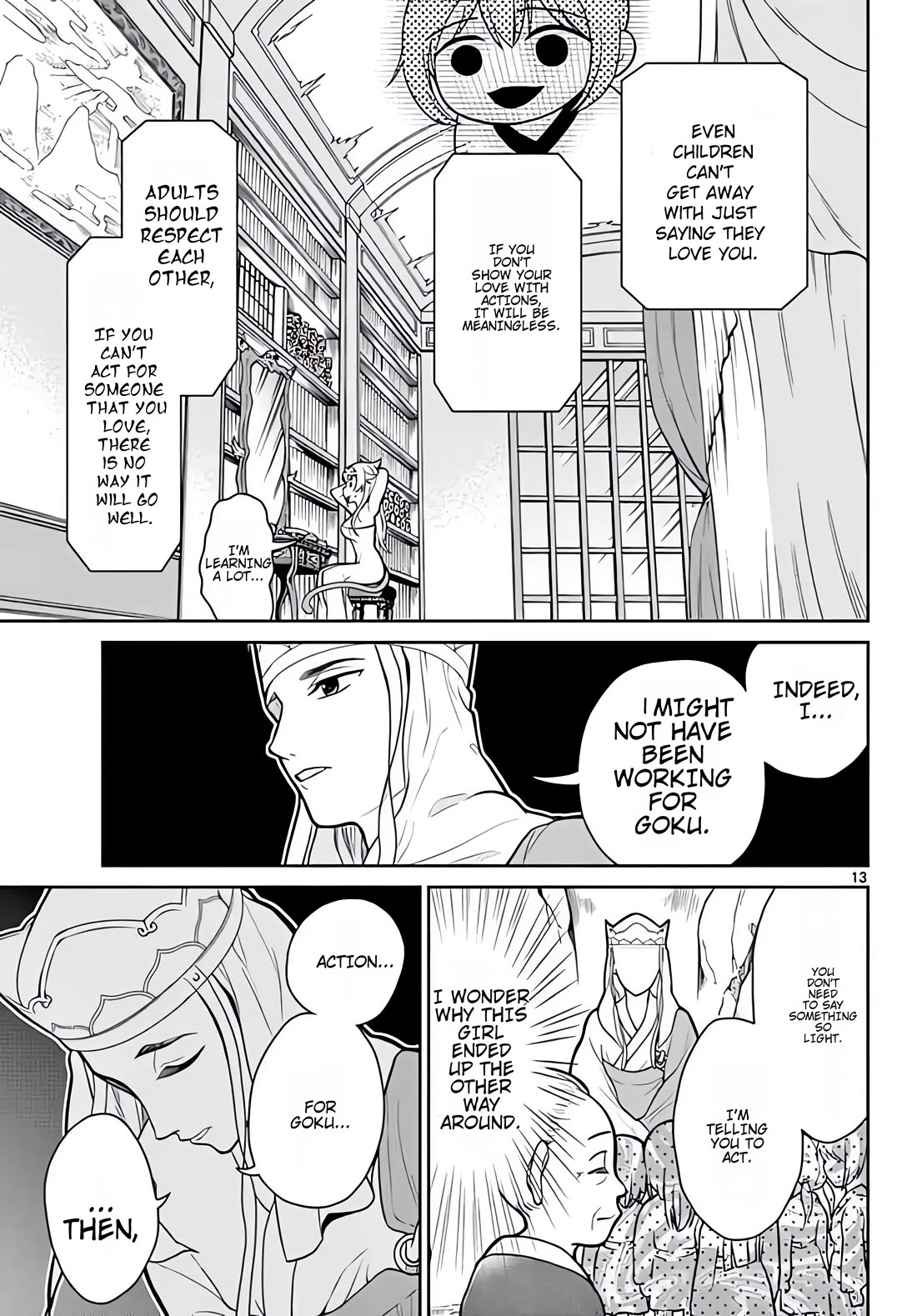 Bonnou Saiyuuki Chapter 9 - Page 14