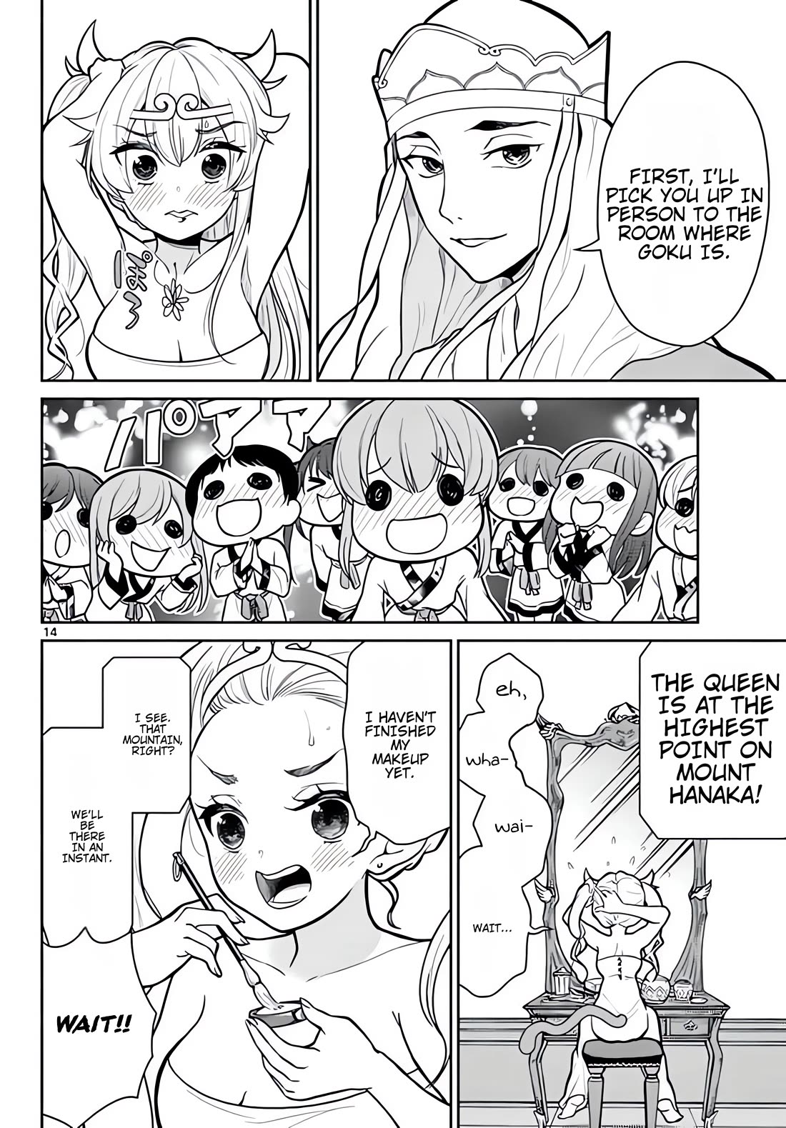 Bonnou Saiyuuki Chapter 9 - Page 15
