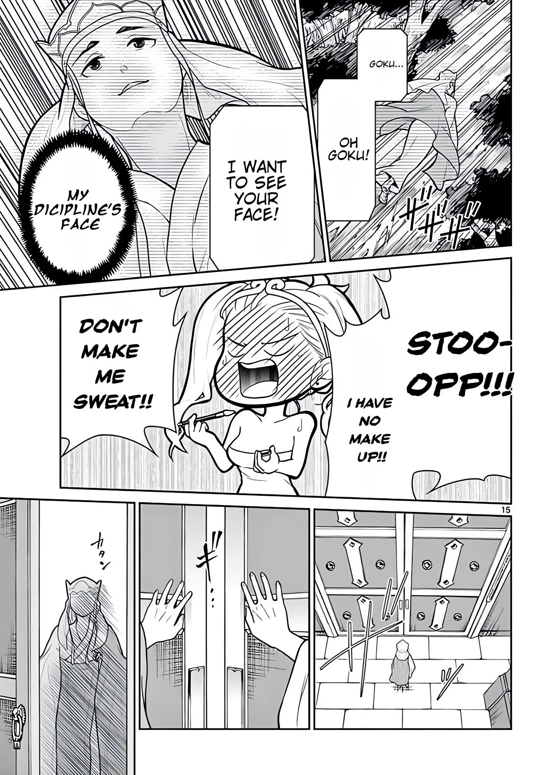 Bonnou Saiyuuki Chapter 9 - Page 16