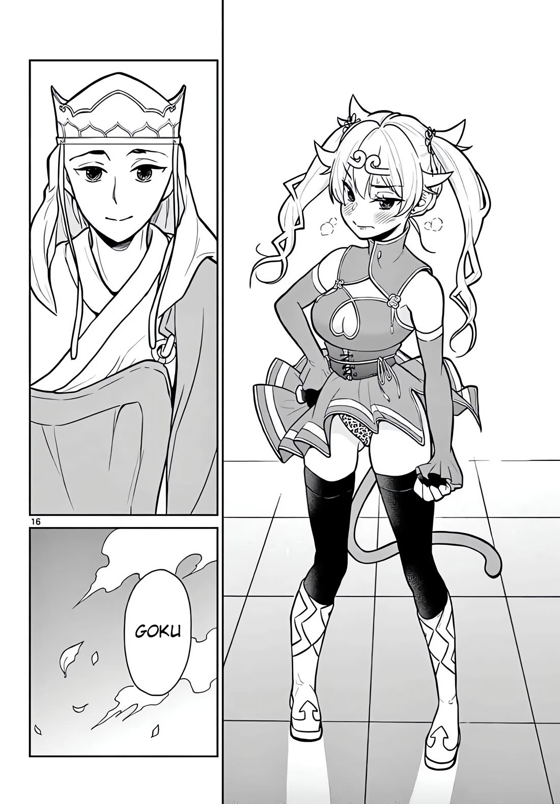 Bonnou Saiyuuki Chapter 9 - Page 17