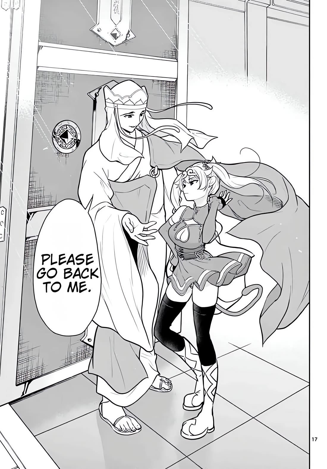 Bonnou Saiyuuki Chapter 9 - Page 18