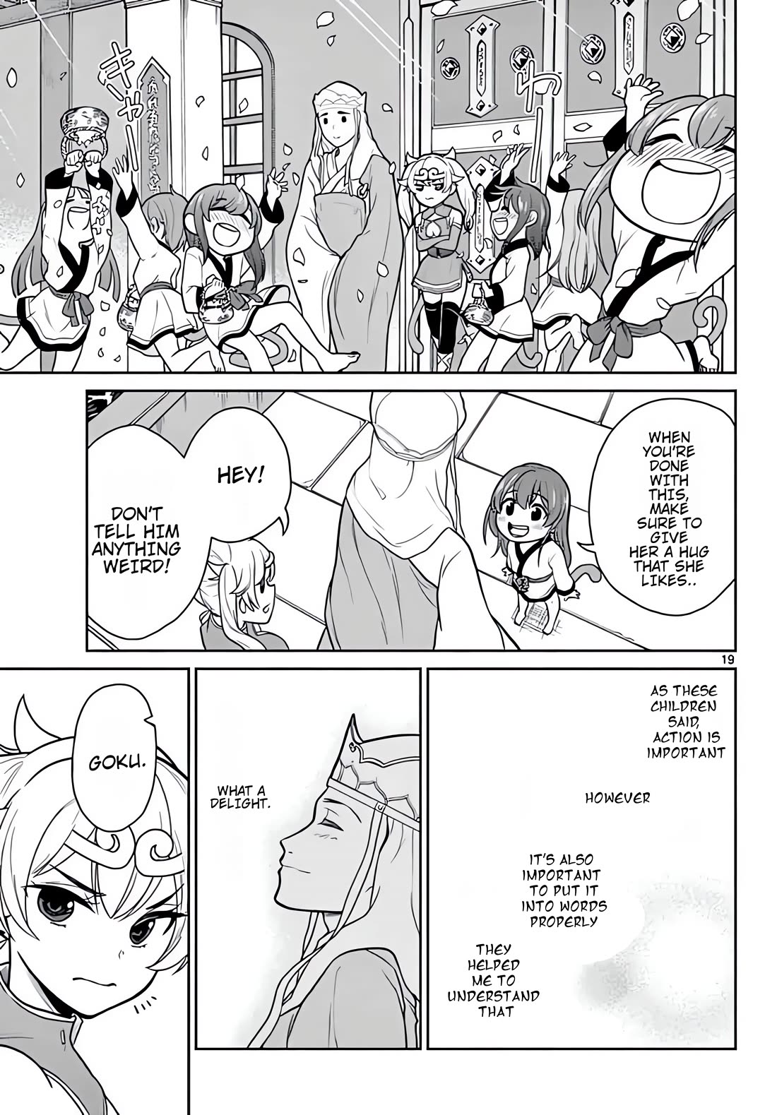 Bonnou Saiyuuki Chapter 9 - Page 20