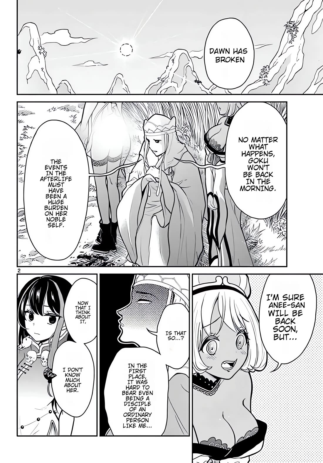 Bonnou Saiyuuki Chapter 9 - Page 3