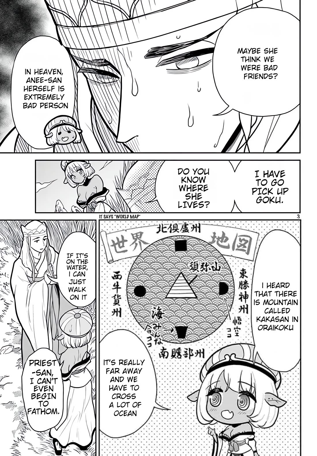 Bonnou Saiyuuki Chapter 9 - Page 4