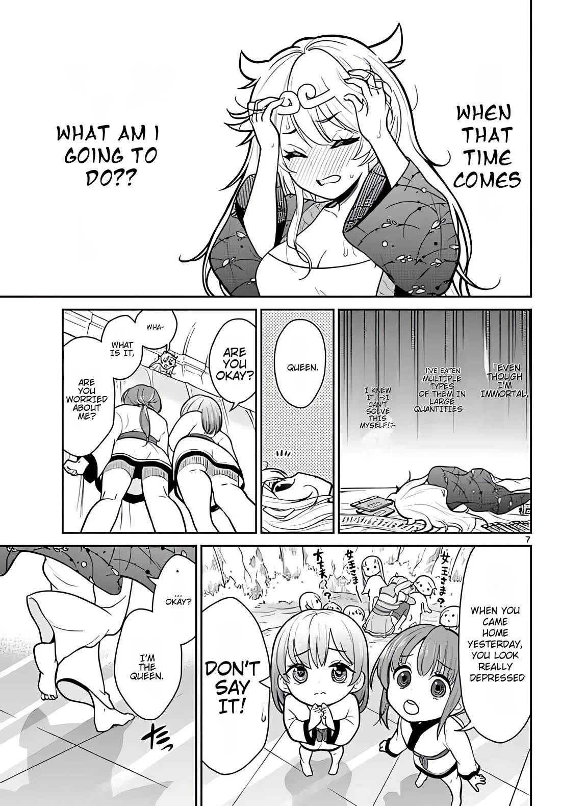 Bonnou Saiyuuki Chapter 9 - Page 8