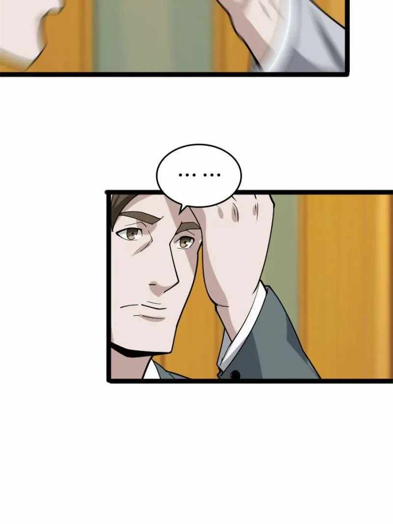 Book of Life and Death Chapter 103 - Page 43