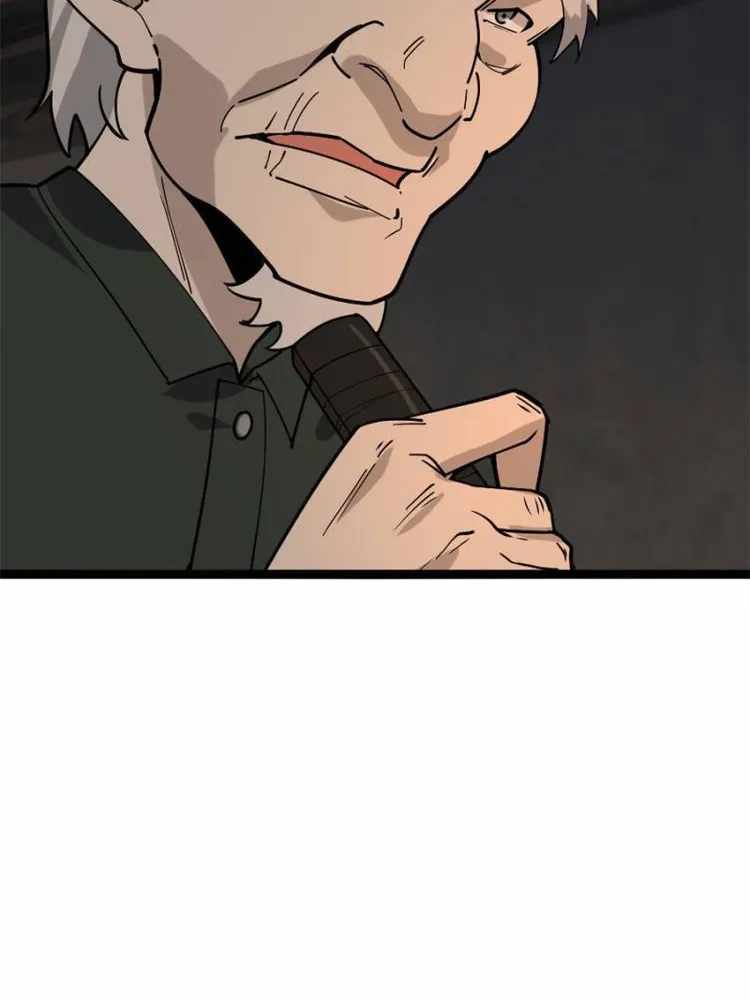 Book of Life and Death Chapter 105 - Page 49