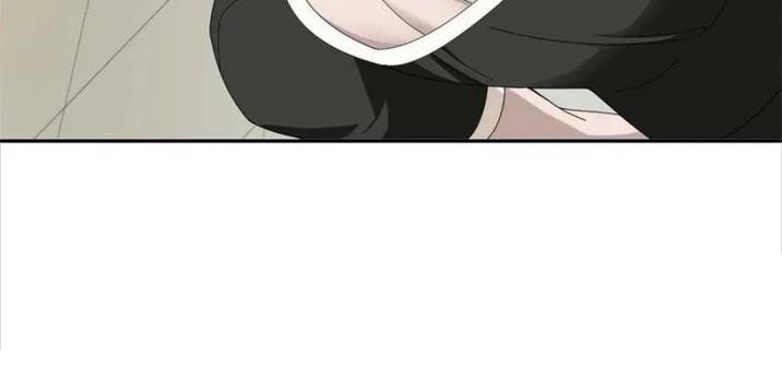 Book of Life and Death Chapter 69 - Page 62