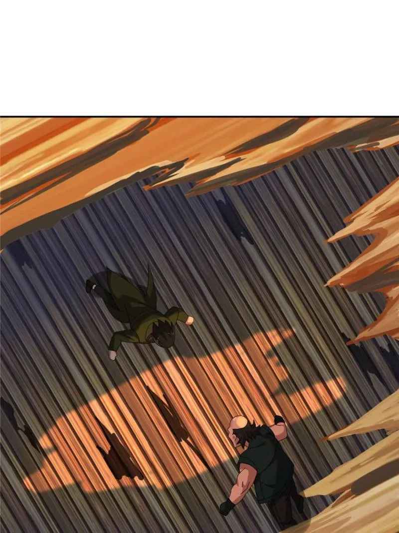 Book of Life and Death Chapter 80 - Page 1