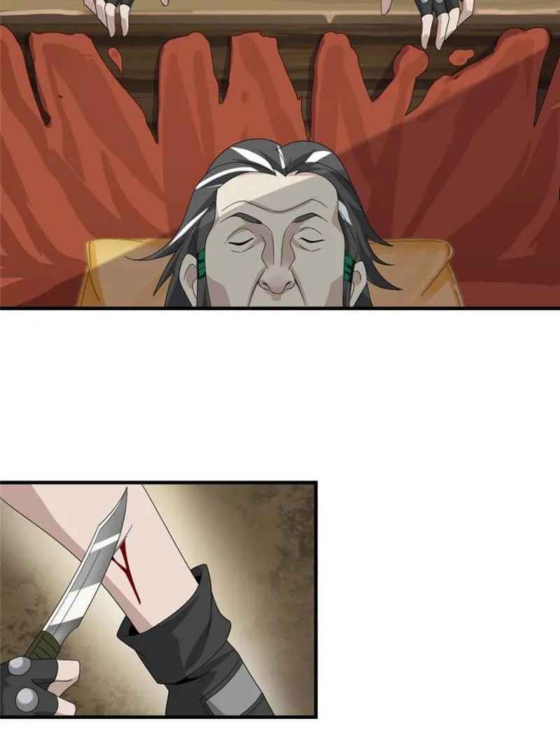 Book of Life and Death Chapter 84 - Page 43