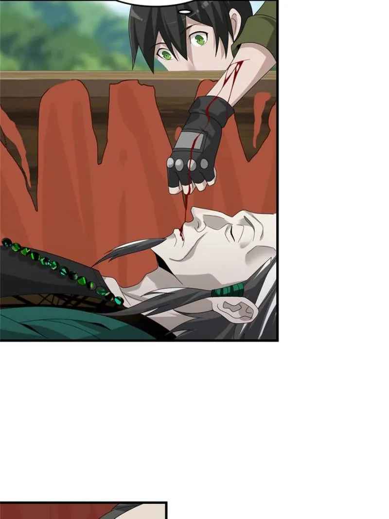 Book of Life and Death Chapter 84 - Page 45