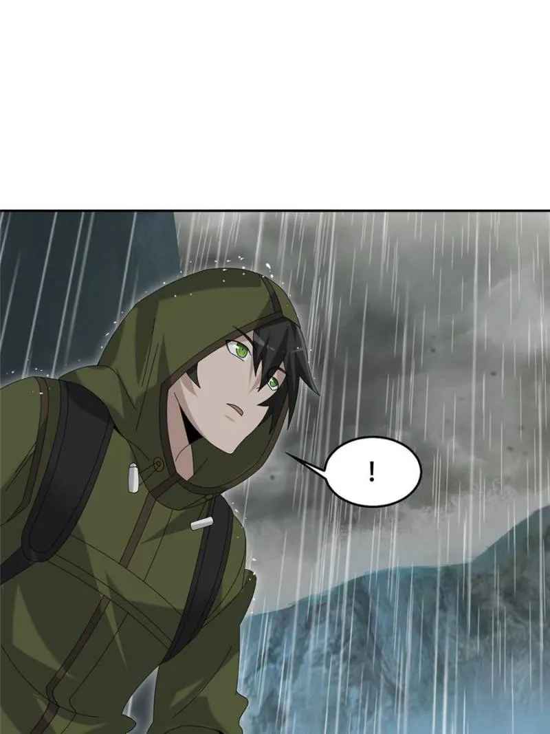 Book of Life and Death Chapter 84 - Page 9