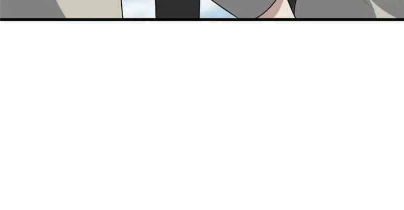 Book of Life and Death Chapter 90 - Page 37