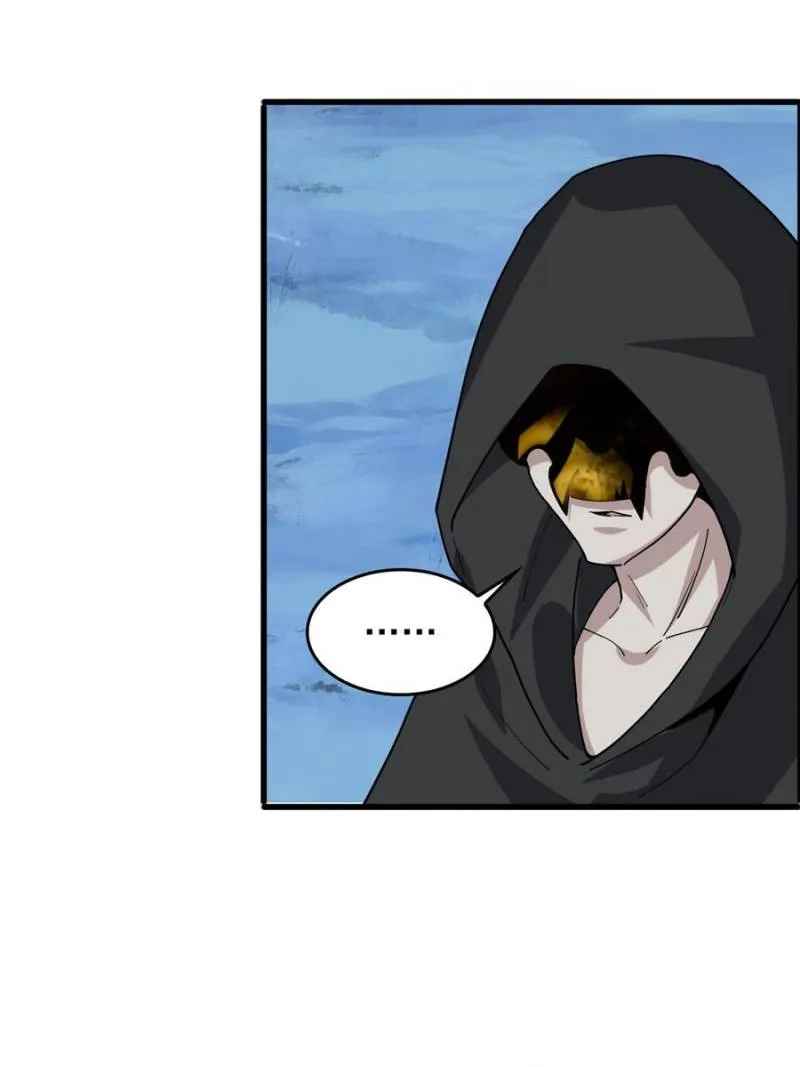 Book of Life and Death Chapter 93 - Page 47