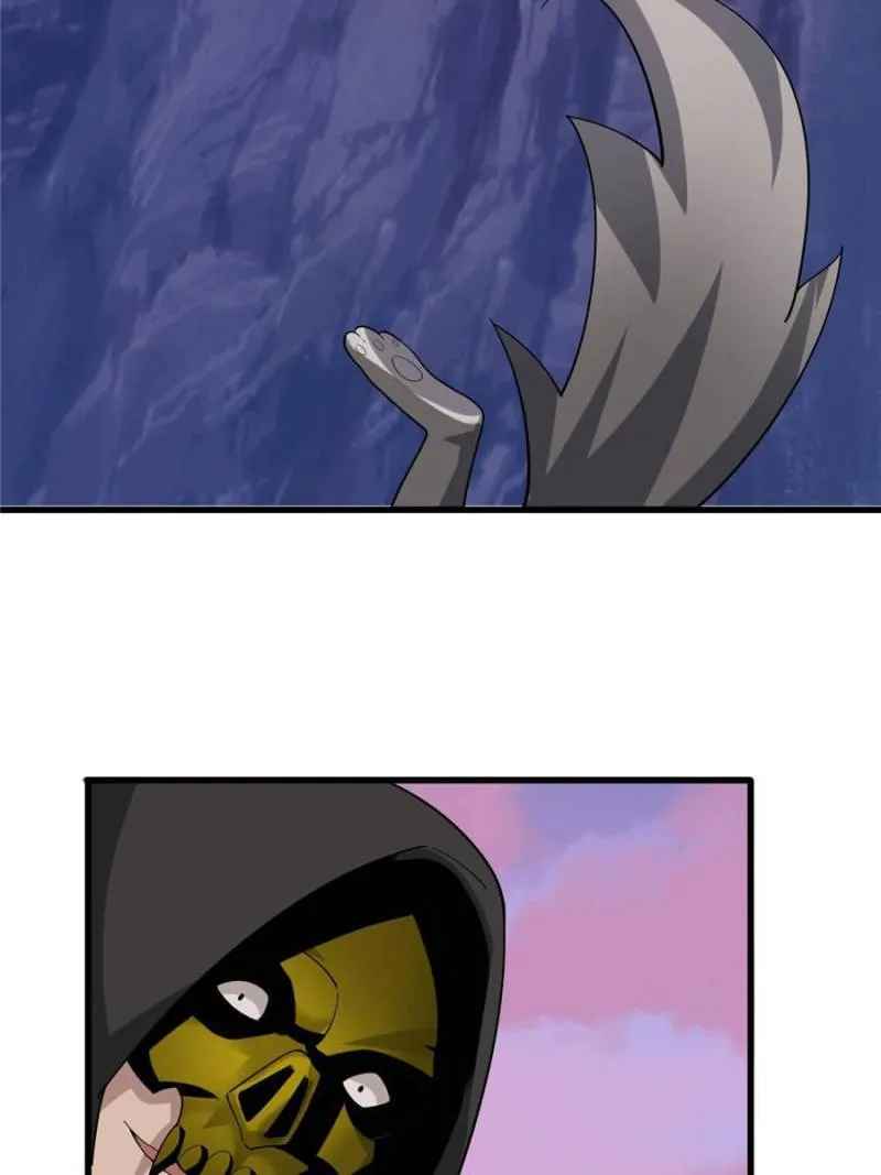 Book of Life and Death Chapter 95 - Page 42
