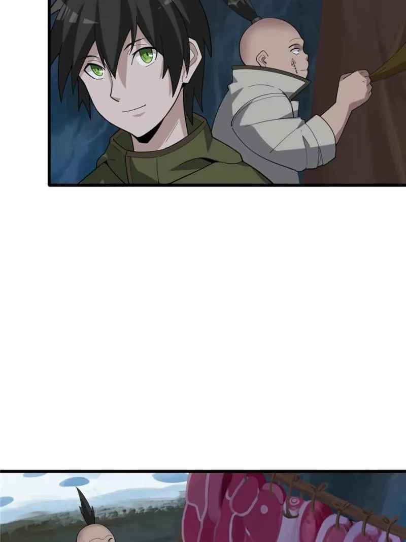 Book of Life and Death Chapter 96 - Page 14