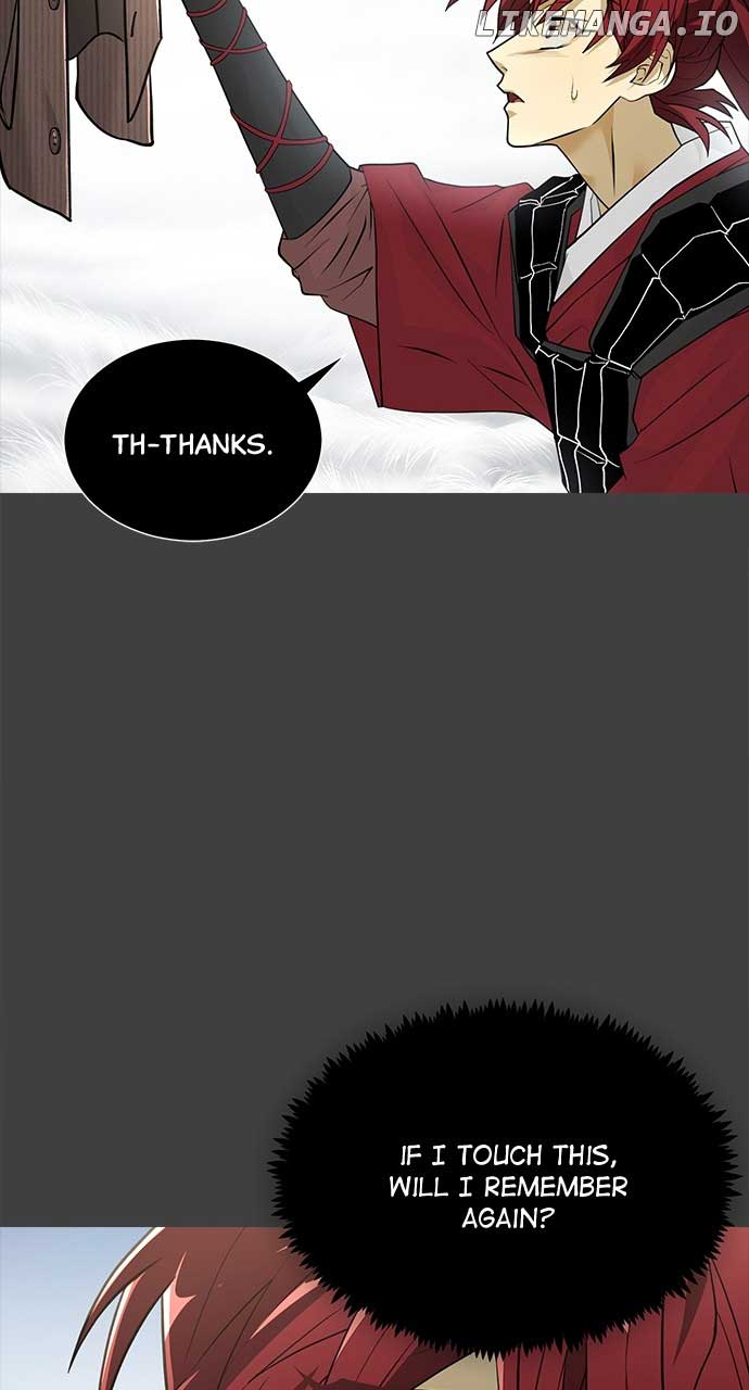 Book of the Dead Chapter 28 - Page 22