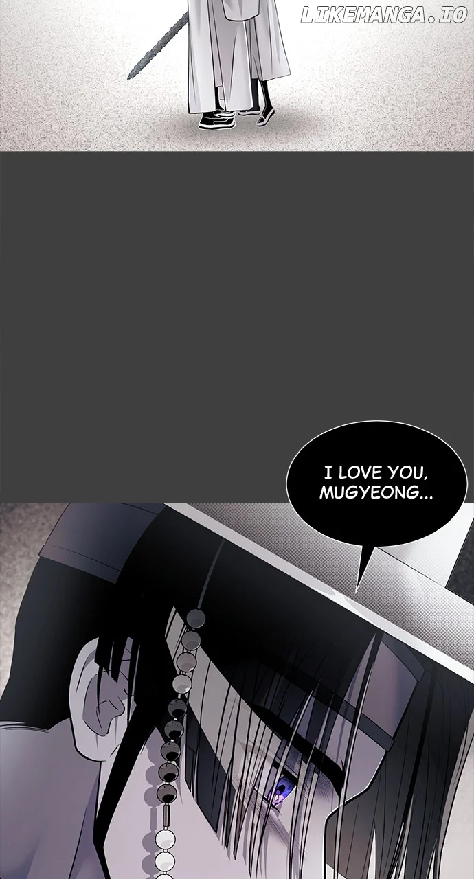 Book of the Dead Chapter 31 - Page 22