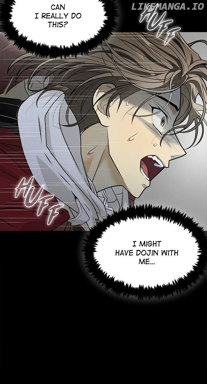 Book of the Dead Chapter 32 - Page 17