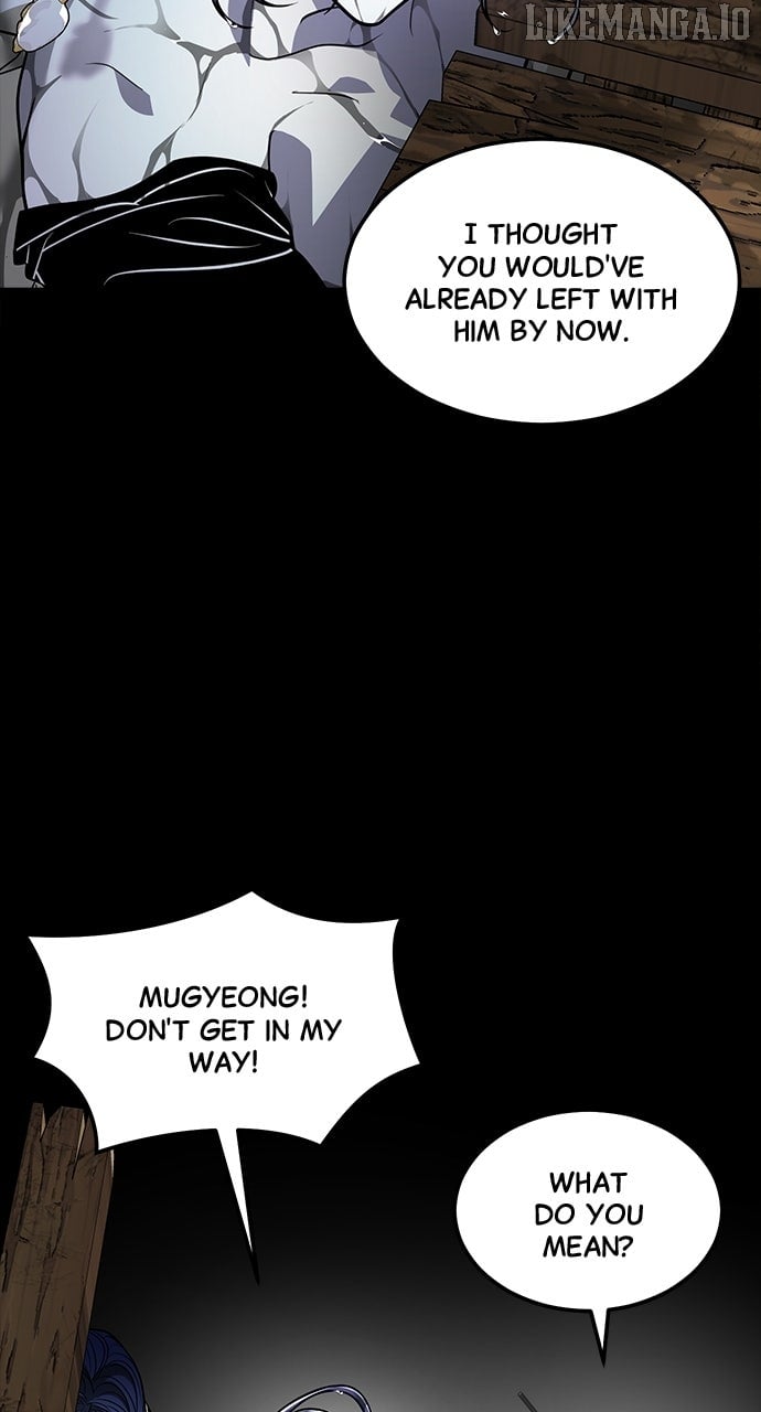 Book of the Dead Chapter 53 - Page 25
