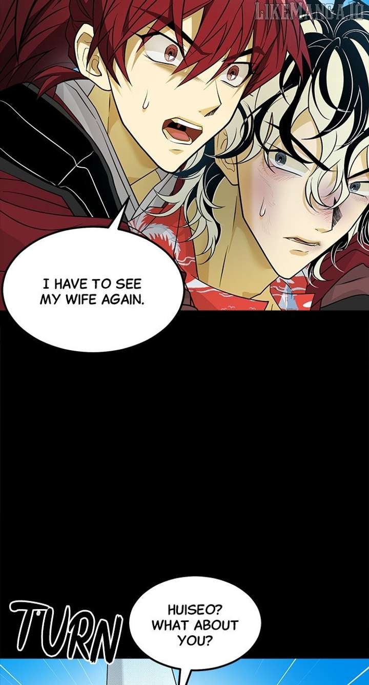 Book of the Dead Chapter 63 - Page 25