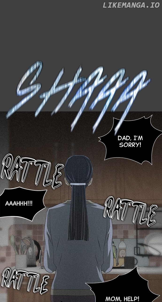 Book of the Dead Chapter 8 - Page 28