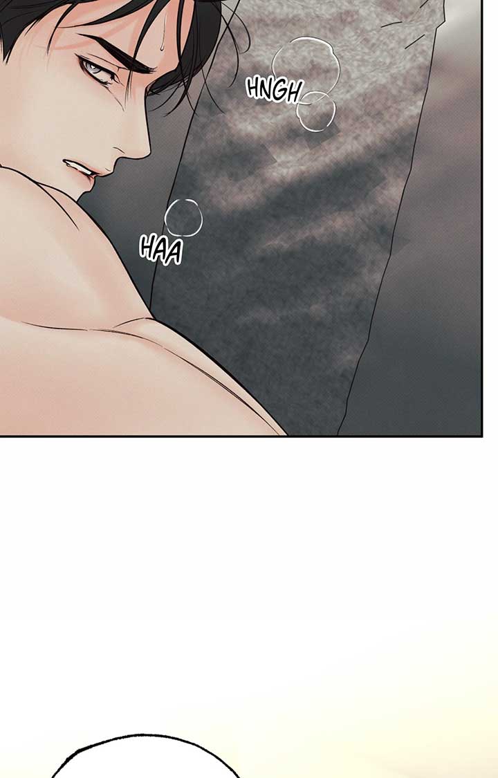 Borderline Chapter 13 - Page 15