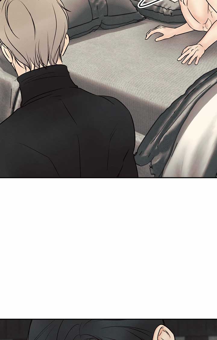Borderline Chapter 13 - Page 75