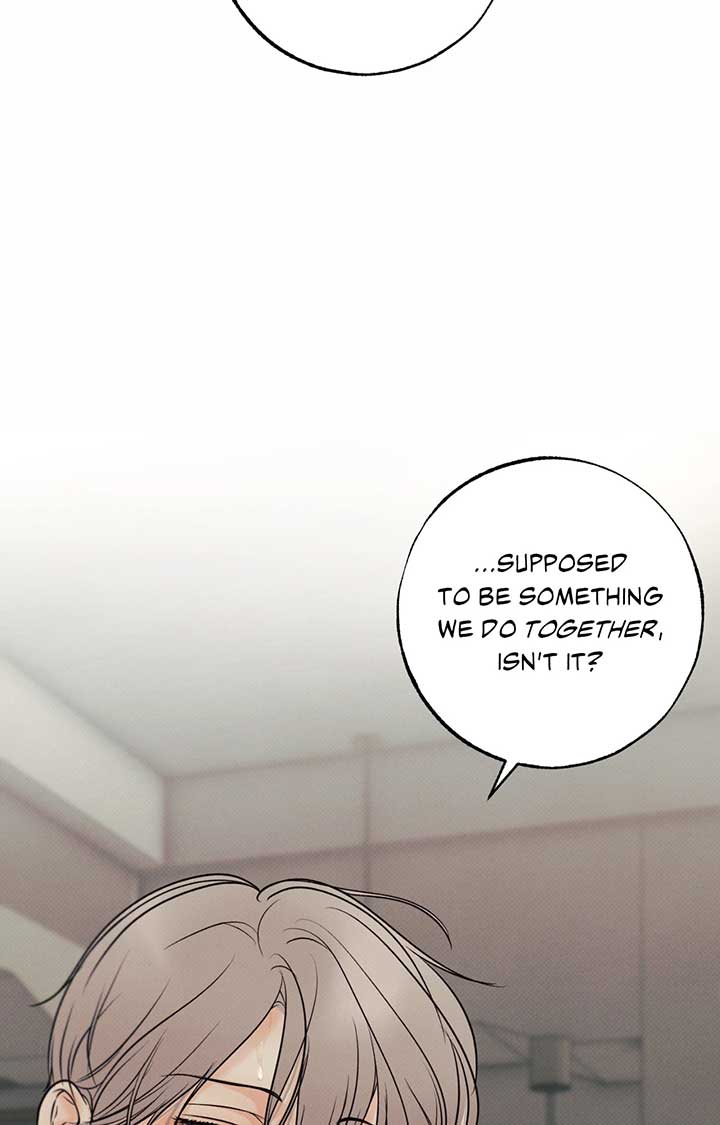 Borderline Chapter 13 - Page 77